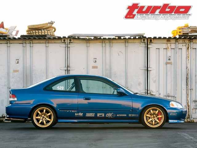 0705_turp_15_z_edelbrock_honda_turbo_kits_honda_civic_si.jpg