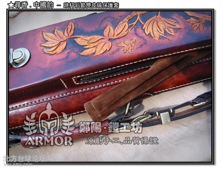 120504eyoimon8eegy3p3o.jpg