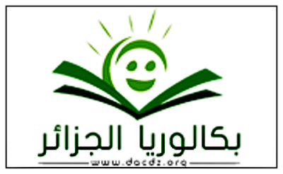    2012 logo.png