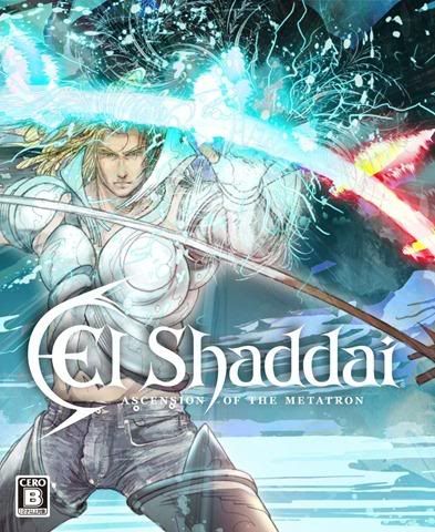 1685251-el_shaddai_box_super.jpg