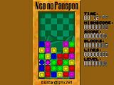 th neonopon th neonopon
