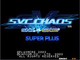 th svcsplus th svcsplus