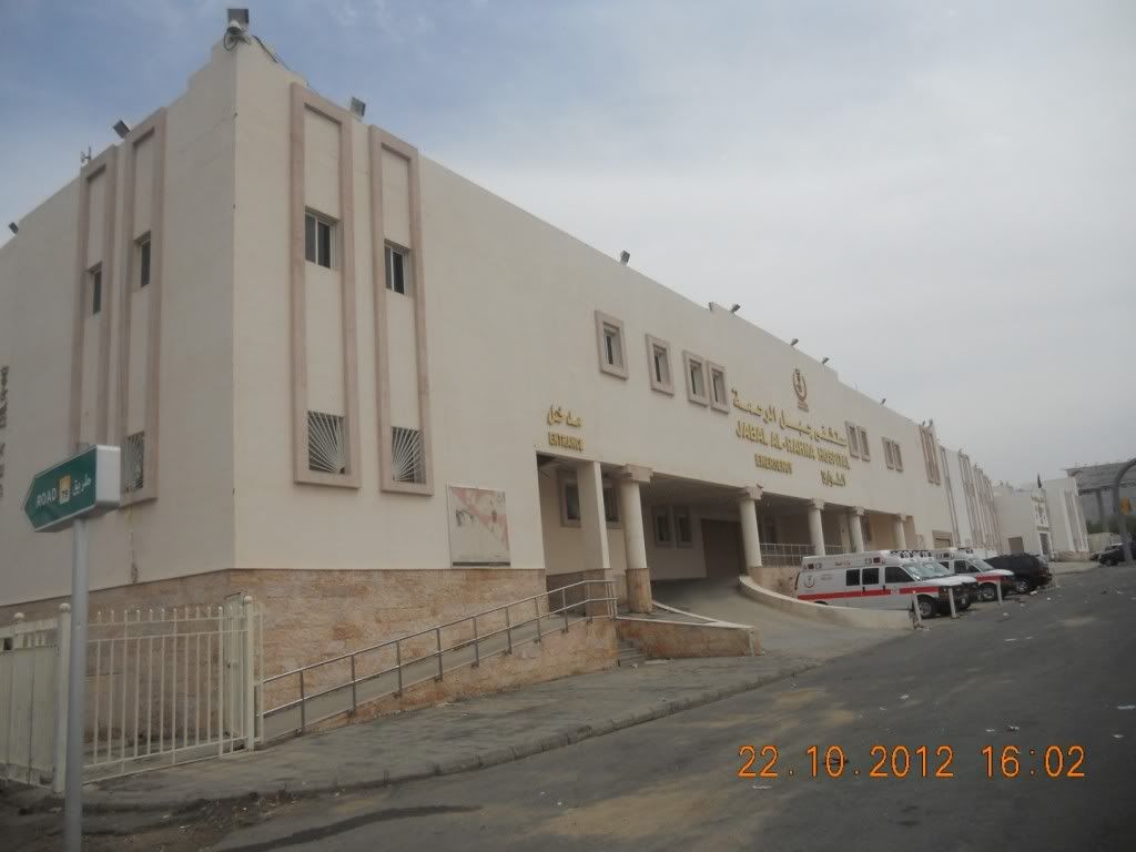 Forex jeddah