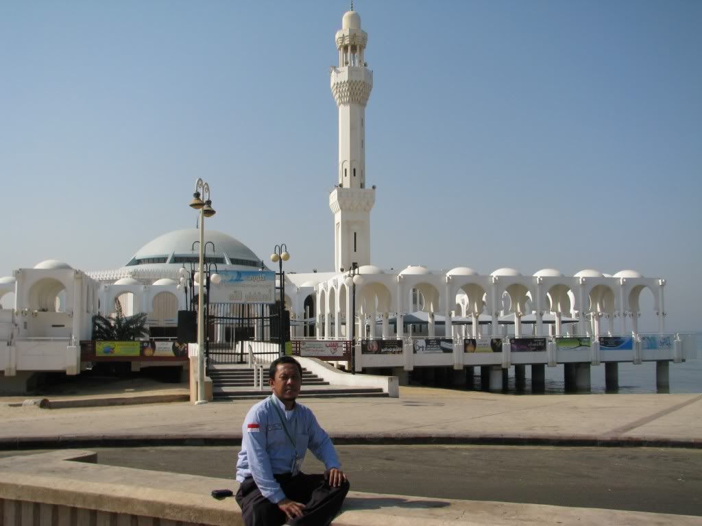 Forex jeddah
