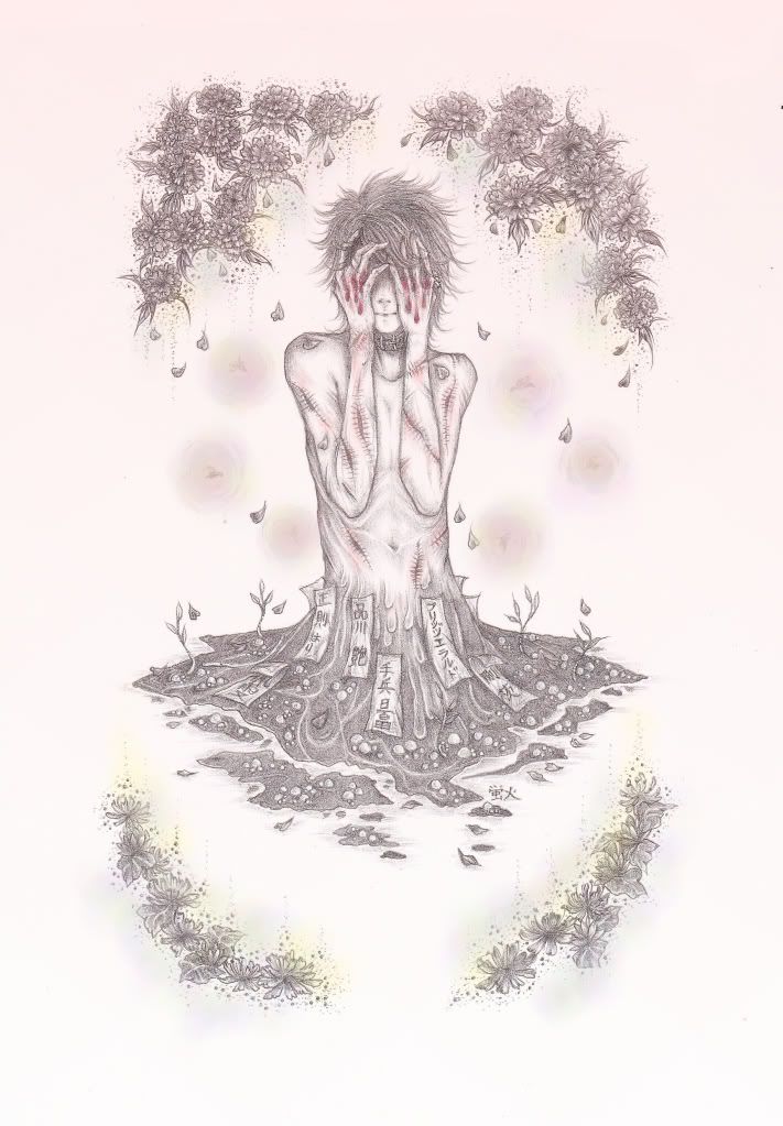 Illustration : 蛍火