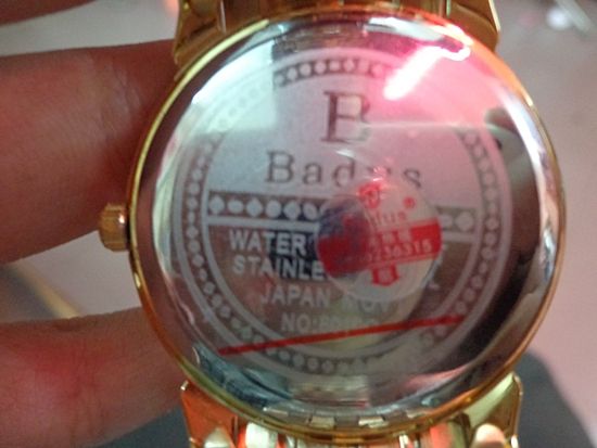 Cuộc gọi lạ giữa đêm!