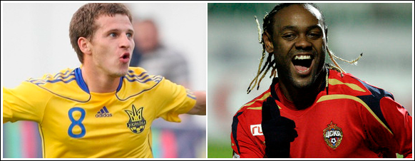 Aliev_VagnerLove.png