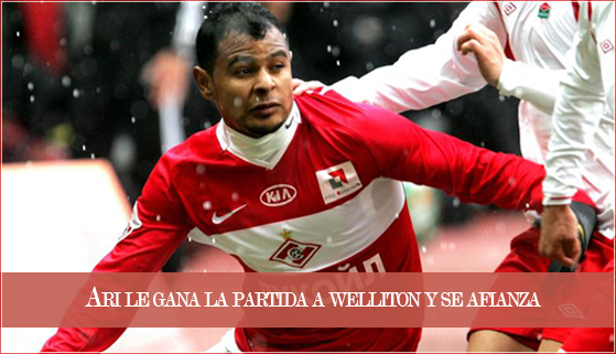 Ariimagen.png