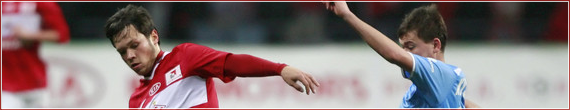 DestacadoJ6UCL.png