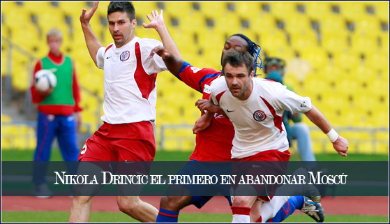 DrincicAdios.png
