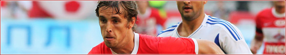 JugadorDestacadoPartidoJ12011.png