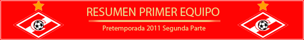 LogoPretemporada2011SegundaParte.png