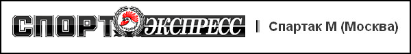 LogoPubliMoscu.png